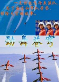 免费看一及片